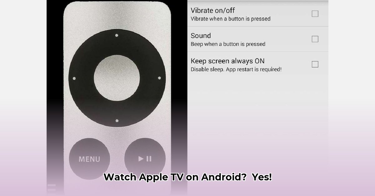 apple-tv-apk-for-android